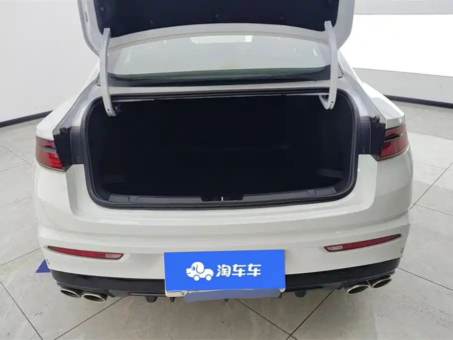 GEELY AUTOMOBILE XINGRUI