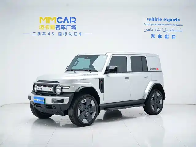 2026 Chery iCar