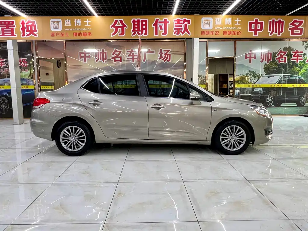 Citroen C4L — миниатюра 7