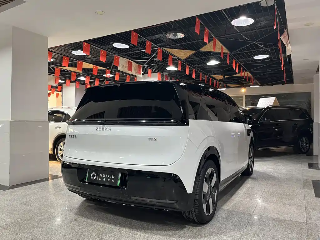ZEEKR EXTREME KRYPTON MIX