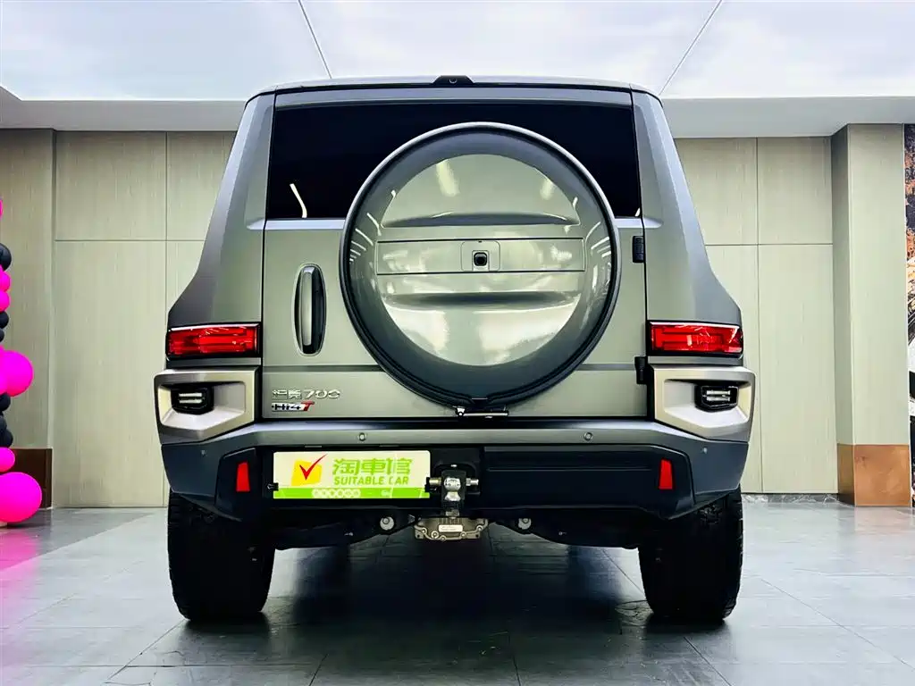 TANK TANK 700 NEW ENERGY