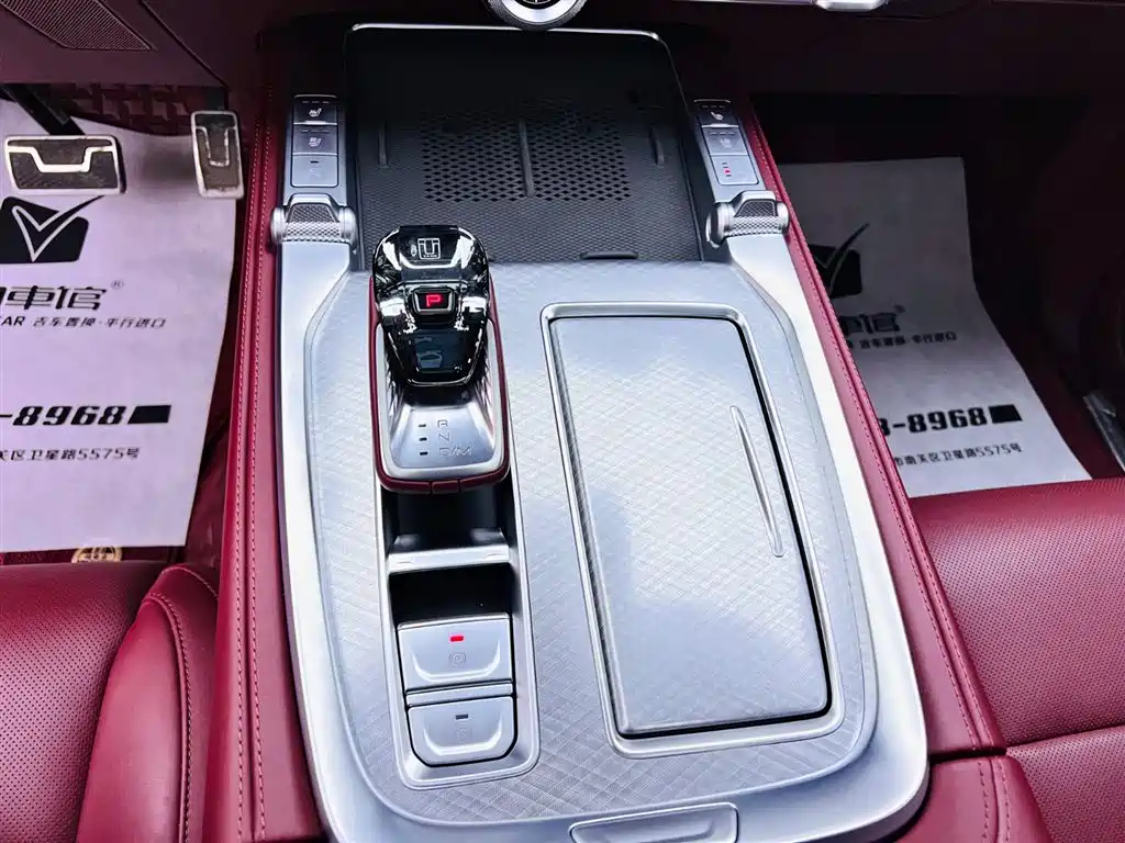 TANK TANK 700 NEW ENERGY