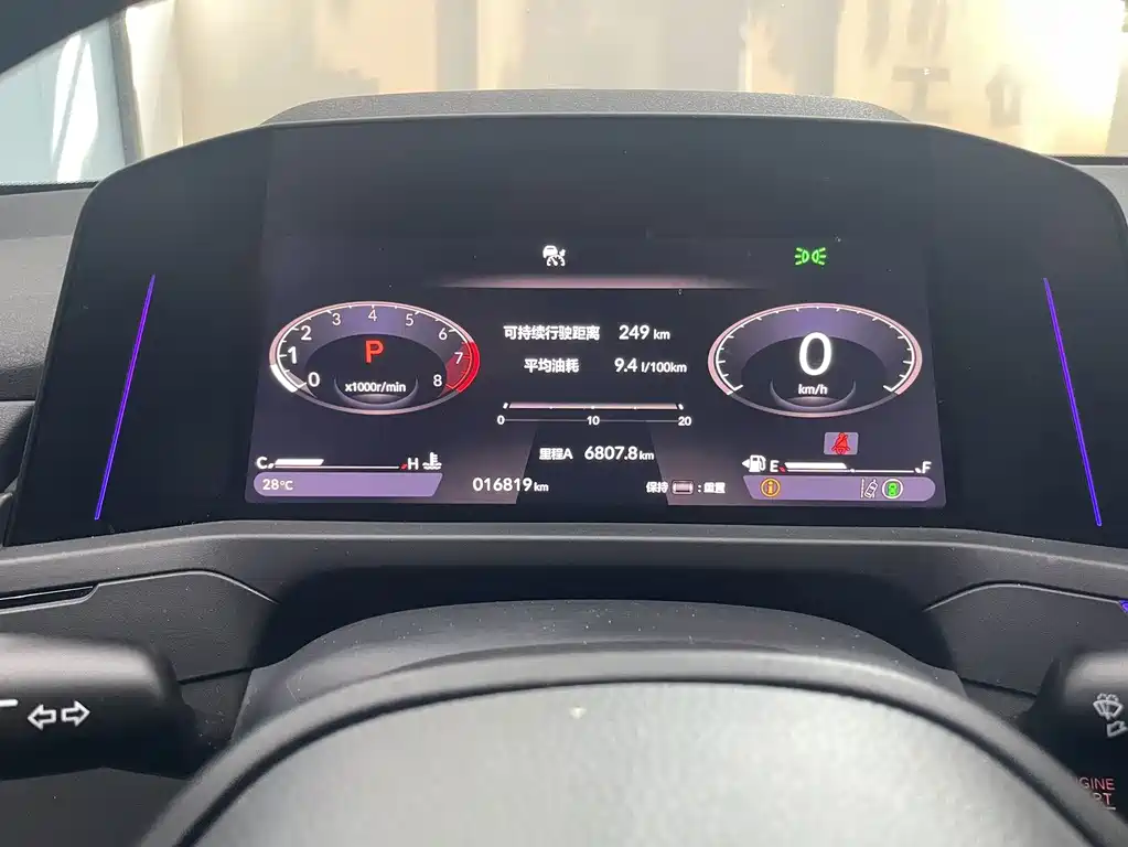 Honda Accord — миниатюра 10