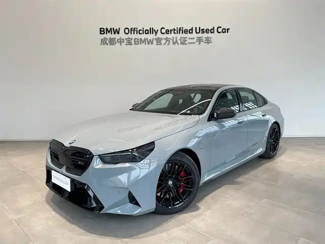 BMW M5 NEW ENERGY 2025