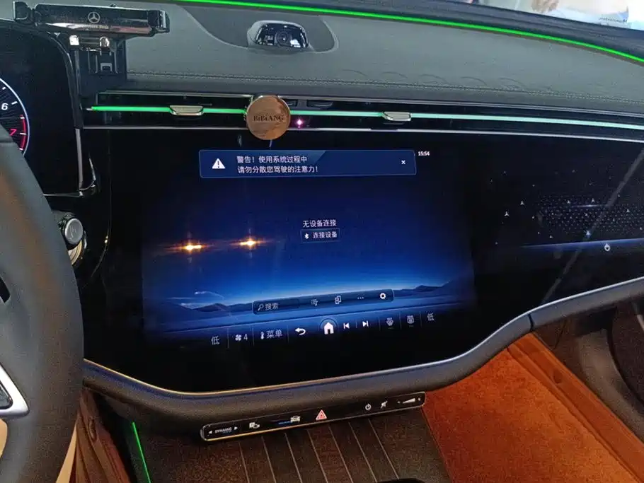 Mercedes-Benz E-Class — миниатюра 13