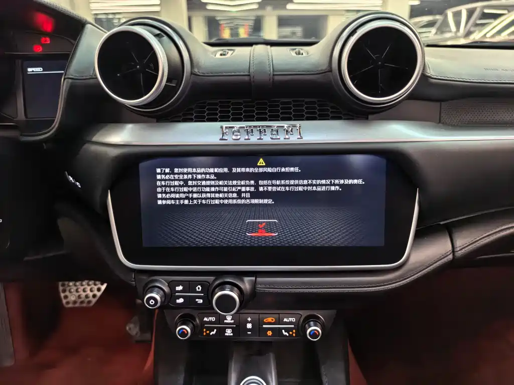 Ferrari Portofino — миниатюра 11