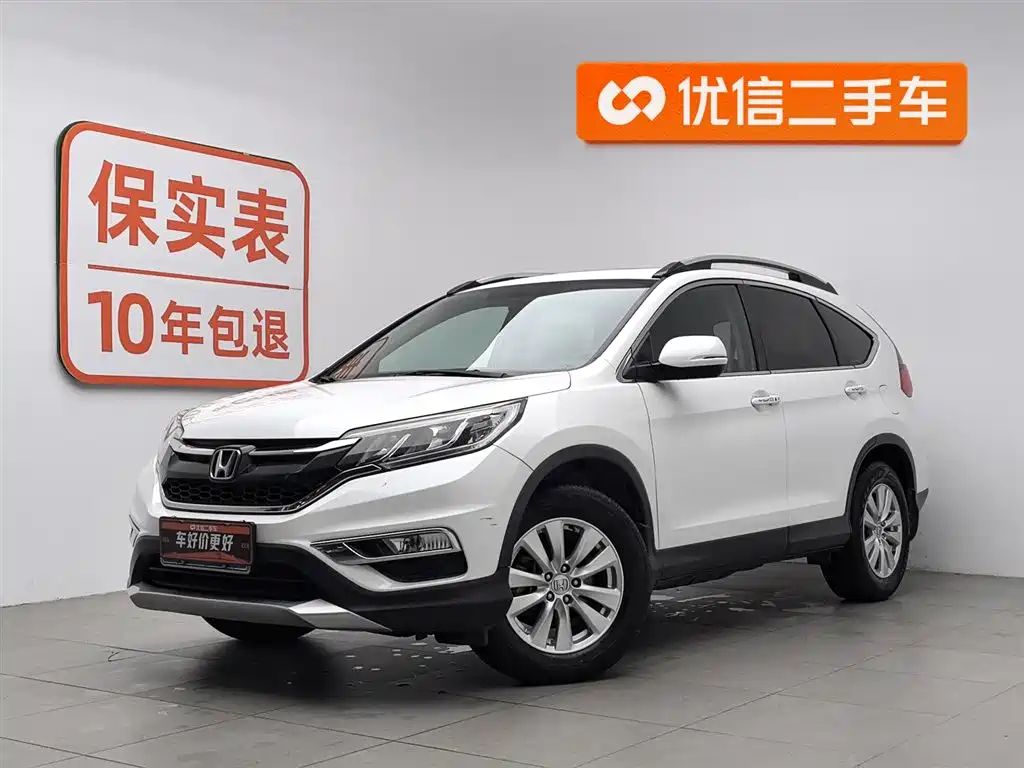Honda CR-V 2016