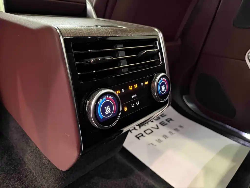 Land Rover Range Rover — миниатюра 16