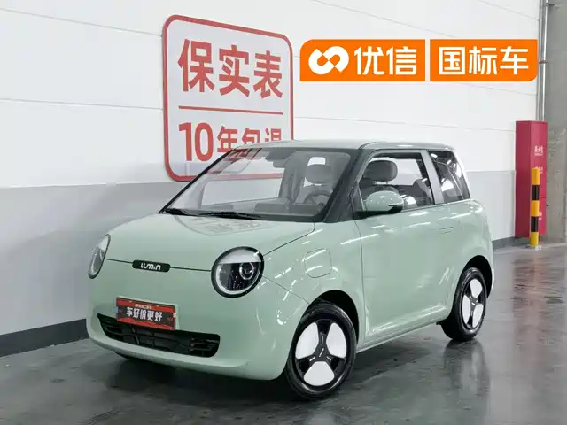 2024 Changan Lumin