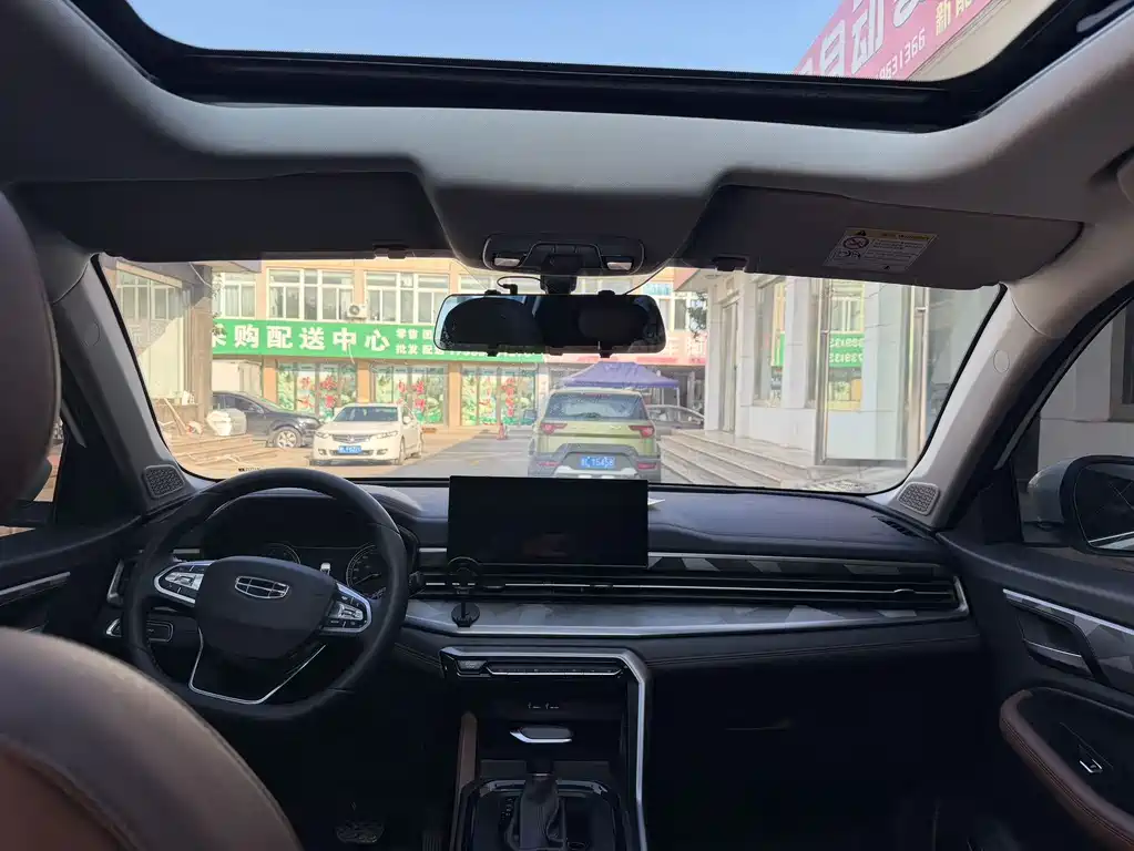 Geely Vision X6 — миниатюра 8