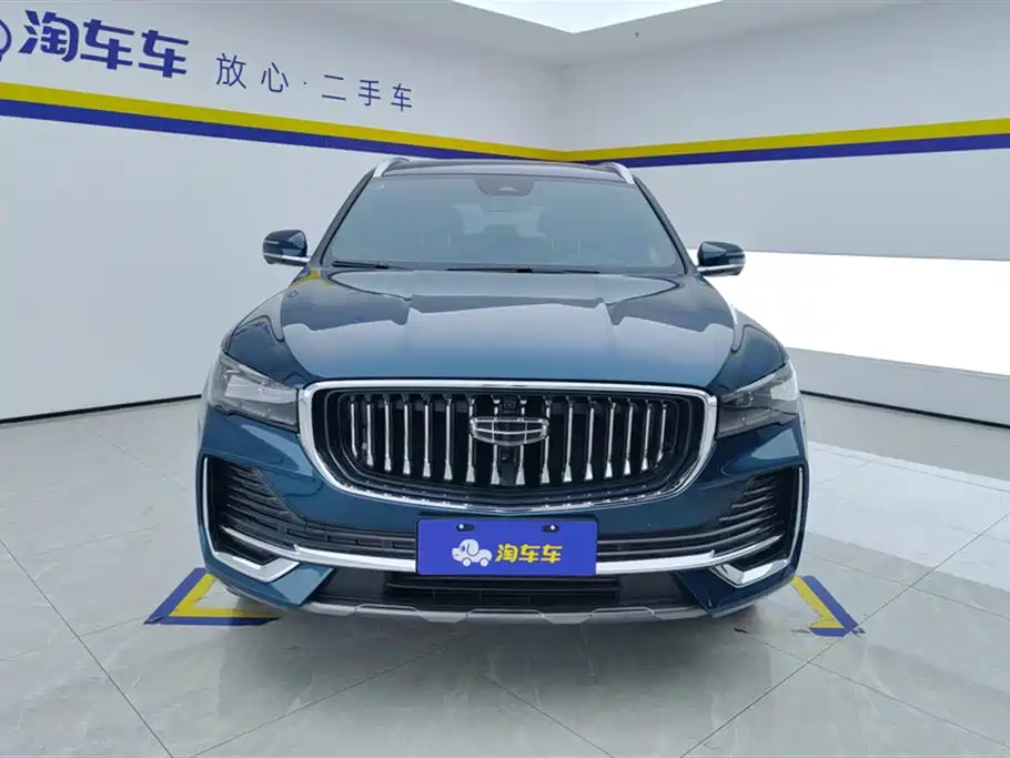 GEELY AUTOMOBILE XINGYUE L