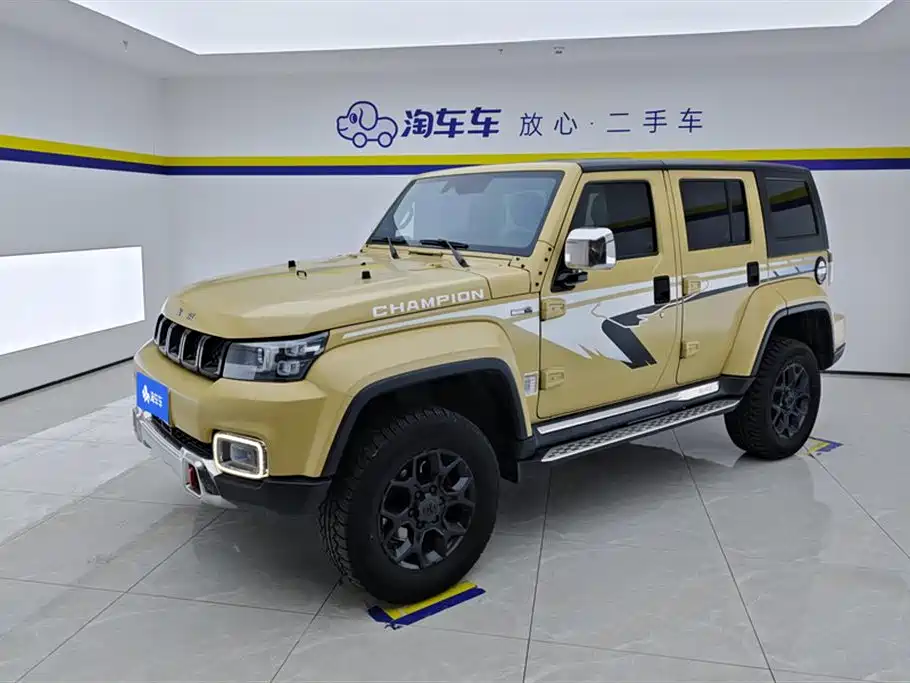 Beijing Off-Road BJ40 2020