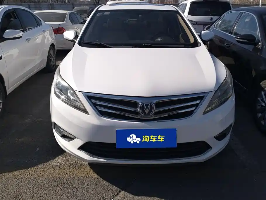 CHANGAN YIDONG