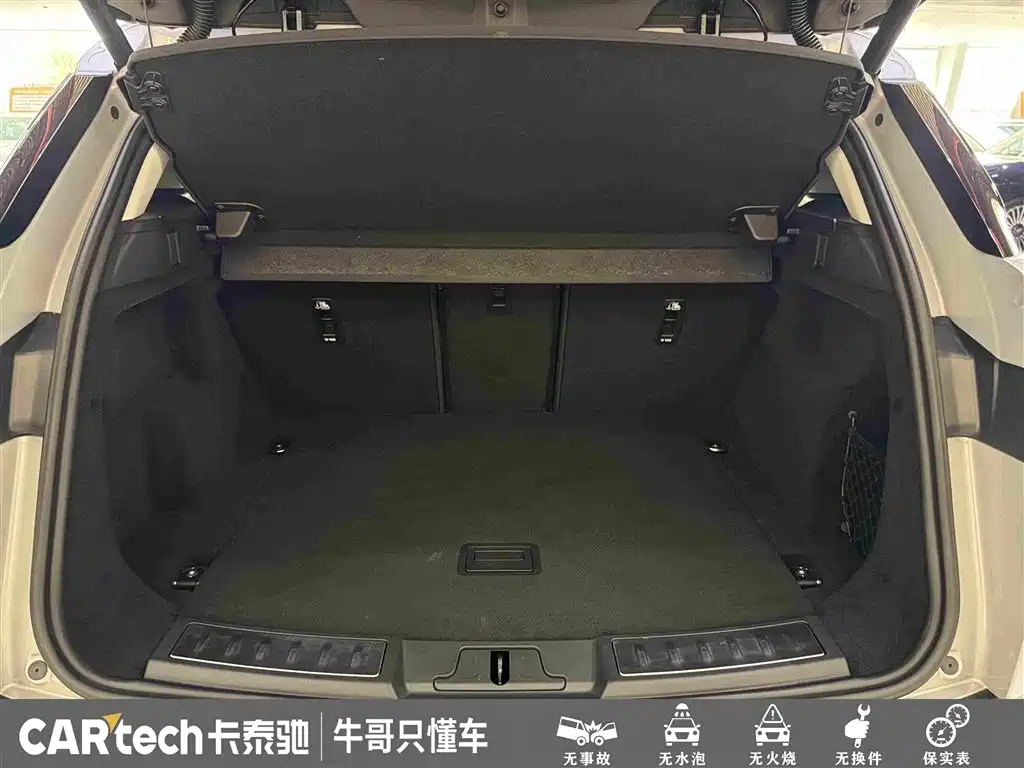 Land Rover Evoque — миниатюра 13