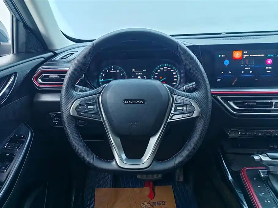 CHANGAN CHANGAN AUCHAN X5