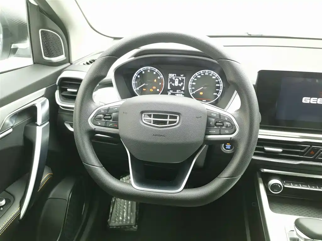 GEELY AUTOMOBILE BINYUE