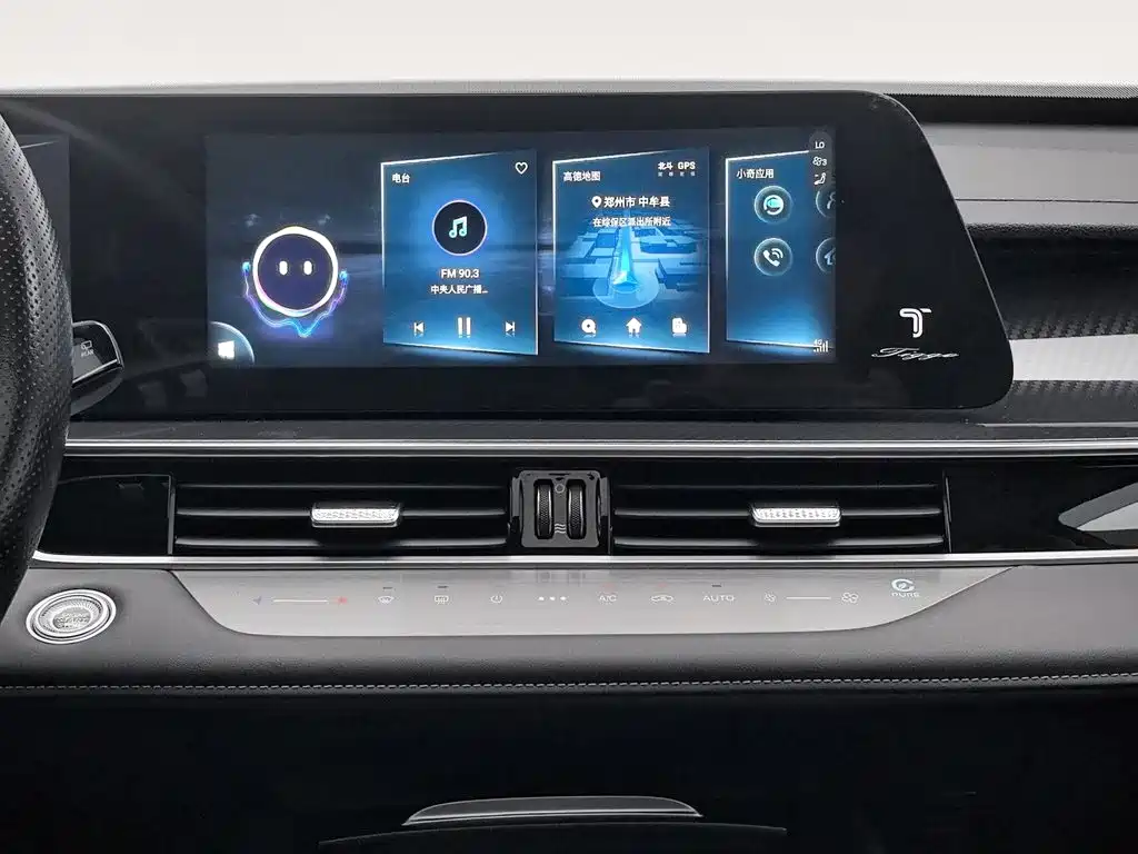 Chery Tiggo 7 PLUS — миниатюра 12