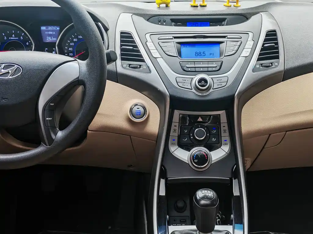 Hyundai Elantra Langdong — миниатюра 13