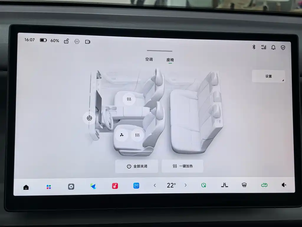 Leapmotor Ноль один. — миниатюра 20