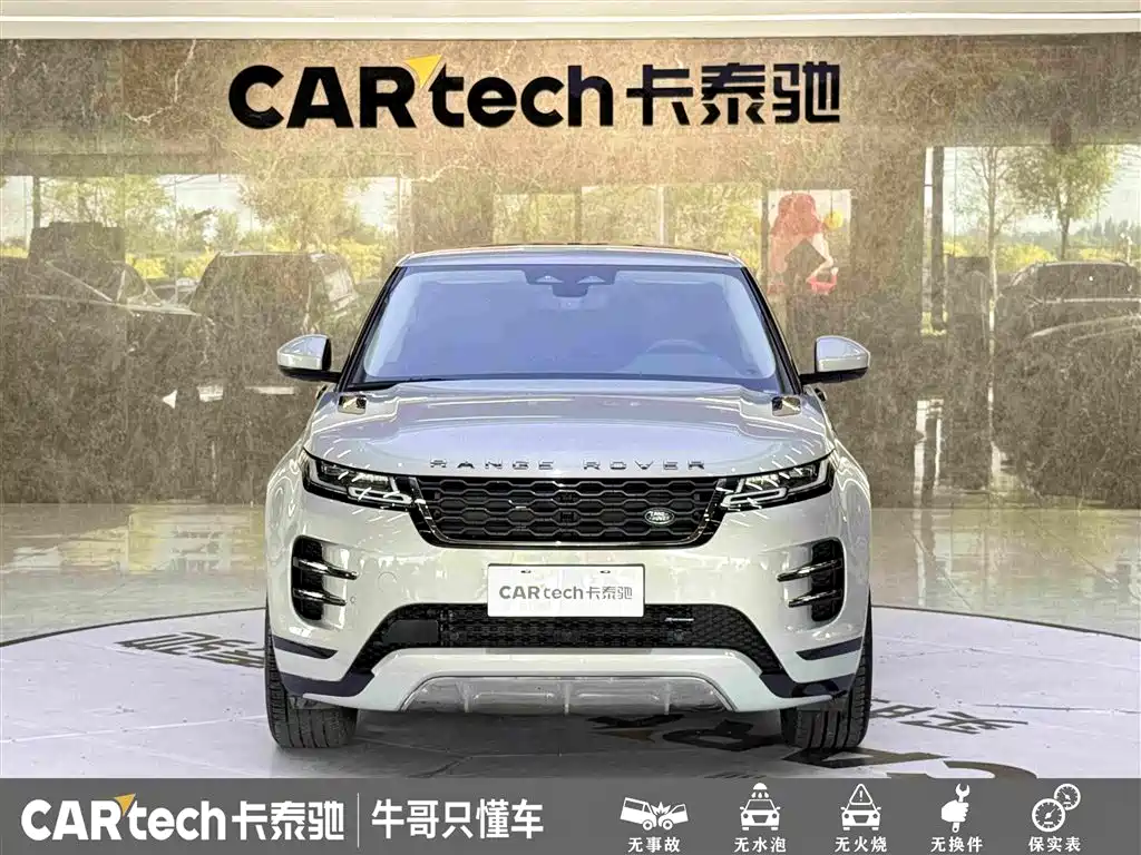 Land Rover Evoque — миниатюра 2