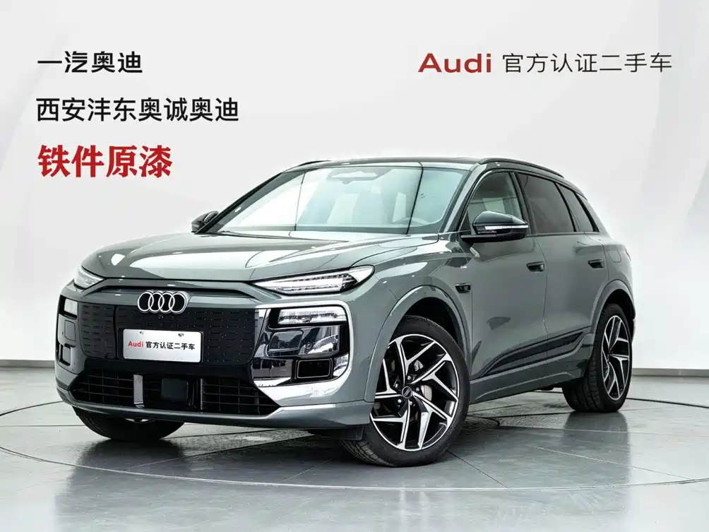 Audi Q6L E-tron
