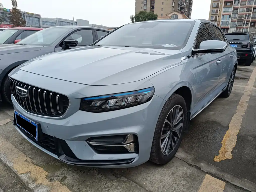 Geely Xingrui