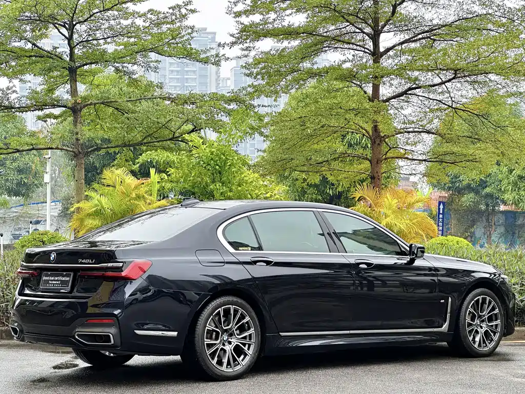 BMW 7 SERIES
