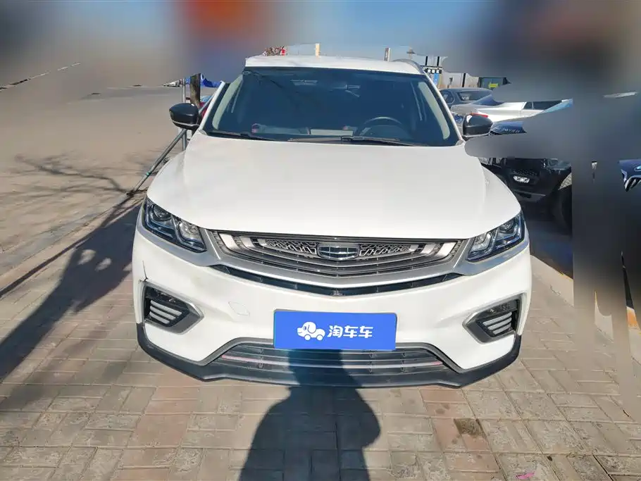 GEELY AUTOMOBILE BINYUE