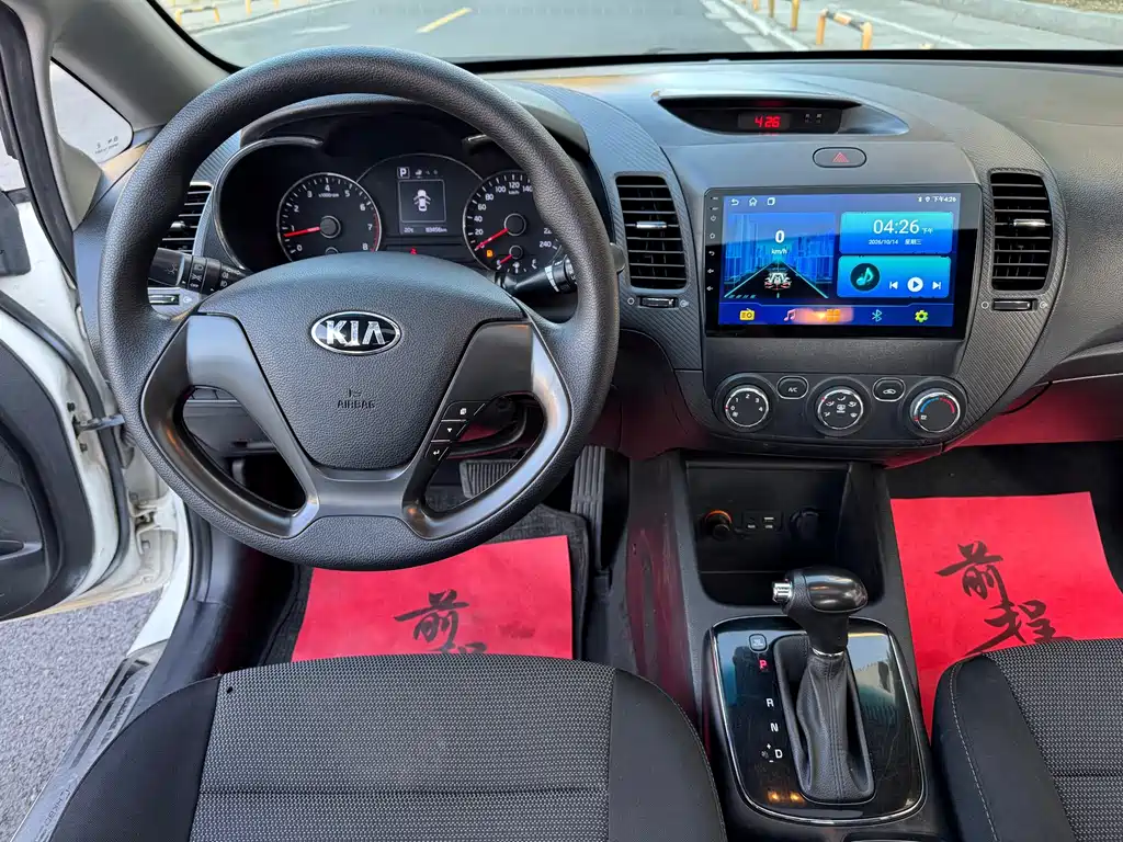 Kia K3 — миниатюра 11