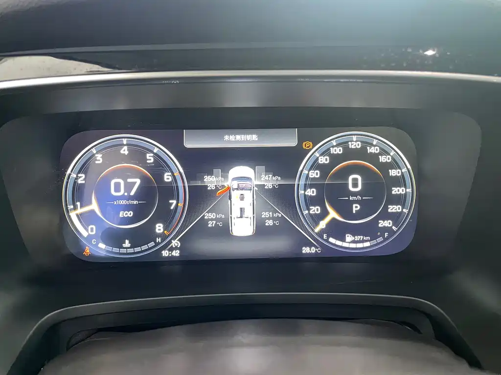 GAC Motor Trumpchi M8 — миниатюра 18