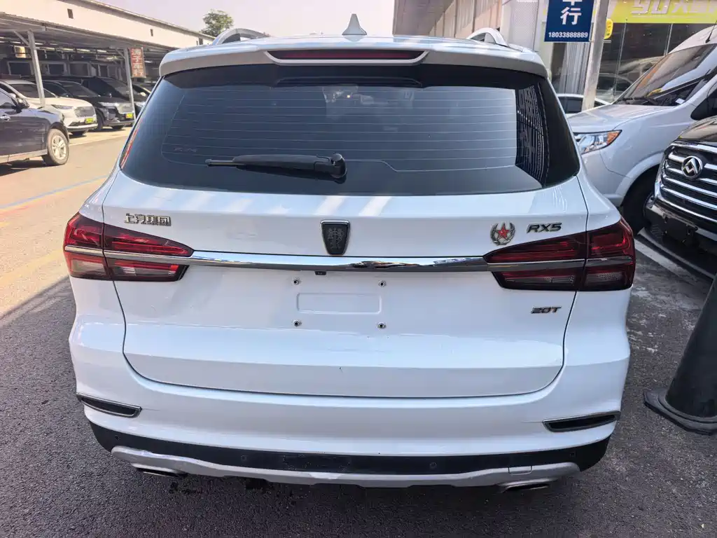 Roewe RX5 — миниатюра 8