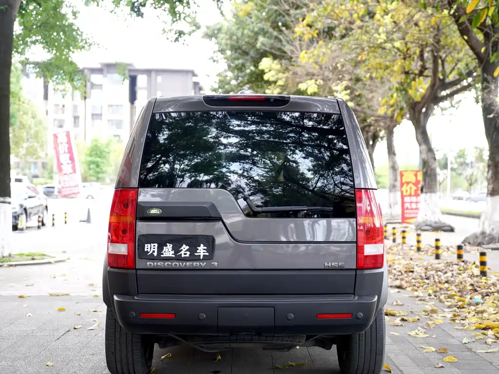Land Rover Discovery — миниатюра 5