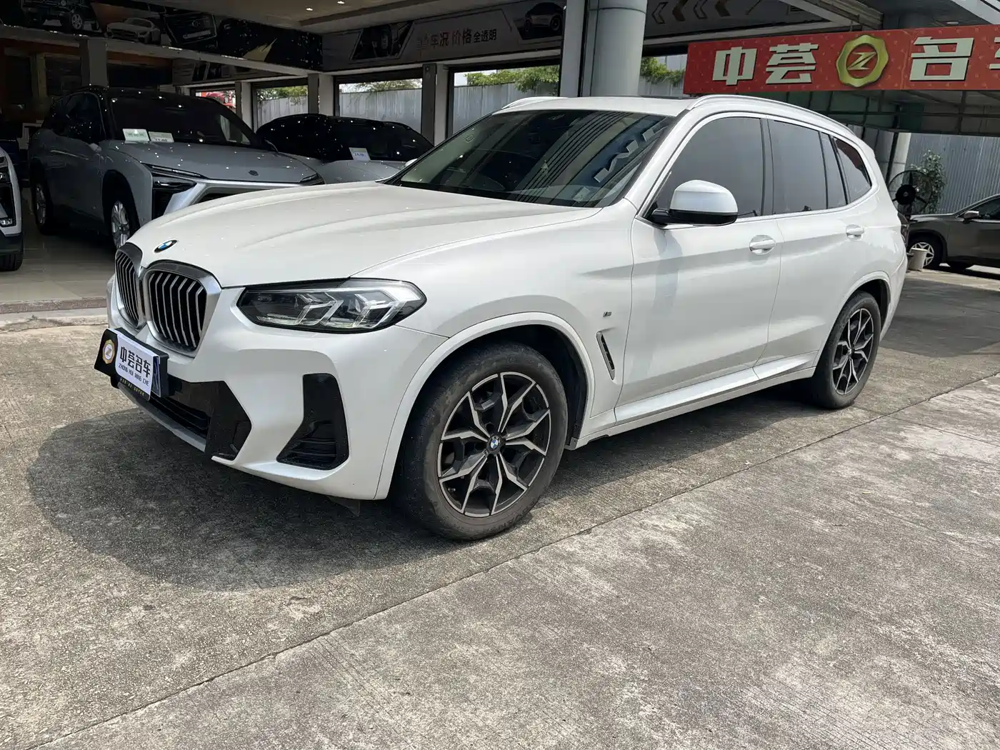 宝马X3 2023款 xDrive25i M运动套装 2024