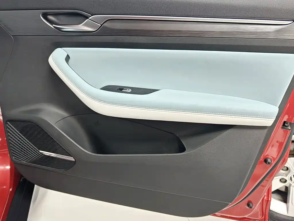 Geely Emgrand S — миниатюра 14