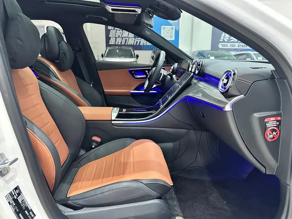 Mercedes-Benz C-Class — миниатюра 19