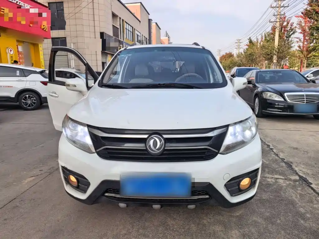 Fengxing X3 — миниатюра 3