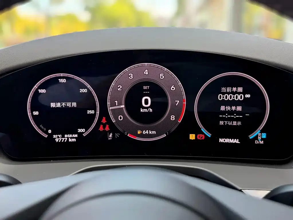 Porsche Panamera — миниатюра 10