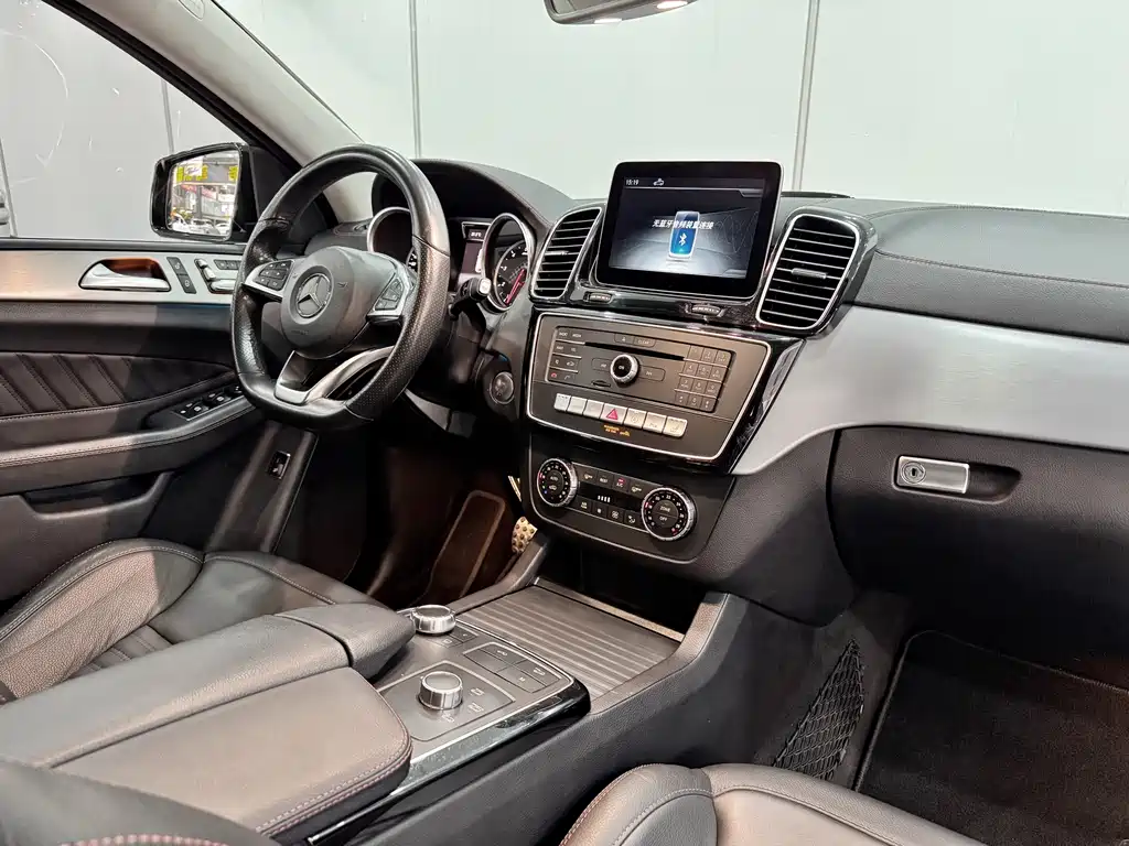 Mercedes-Benz GLE Coupe AMG — миниатюра 19