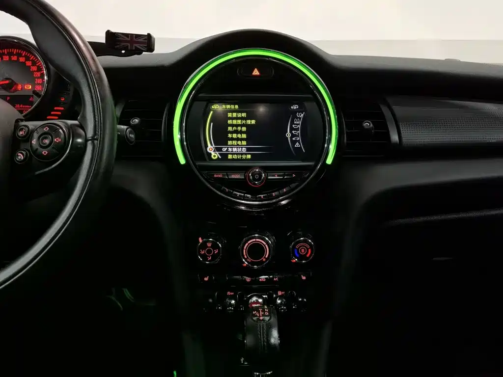 MINI Mini — миниатюра 12