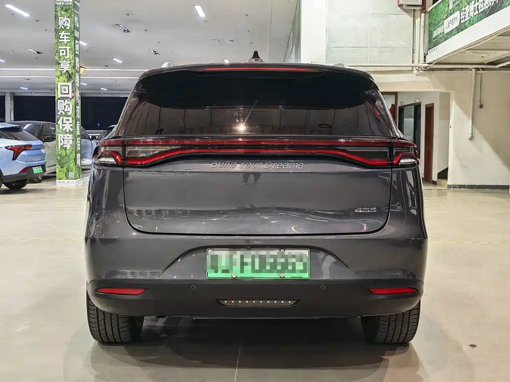 BYD Tang — фотографии объявления, Фото 7