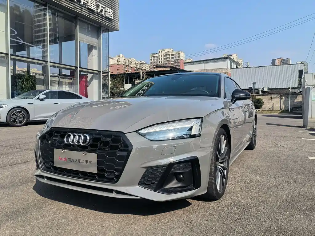 Audi A5 (Import) 2022