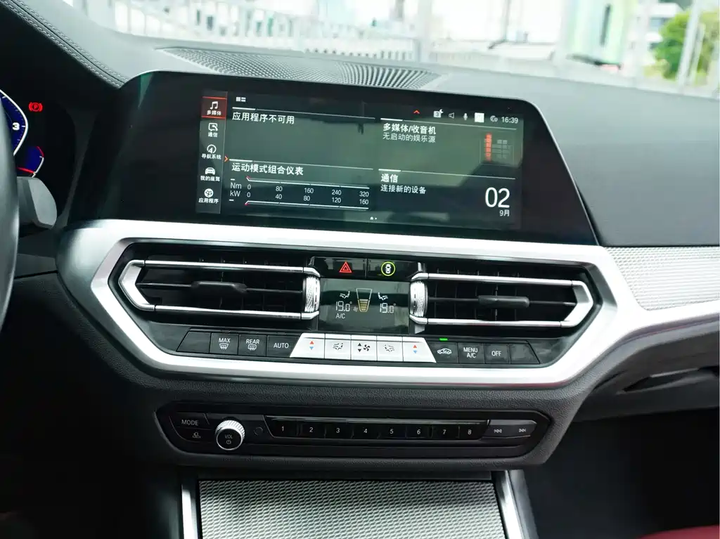 BMW 3 Series — миниатюра 18