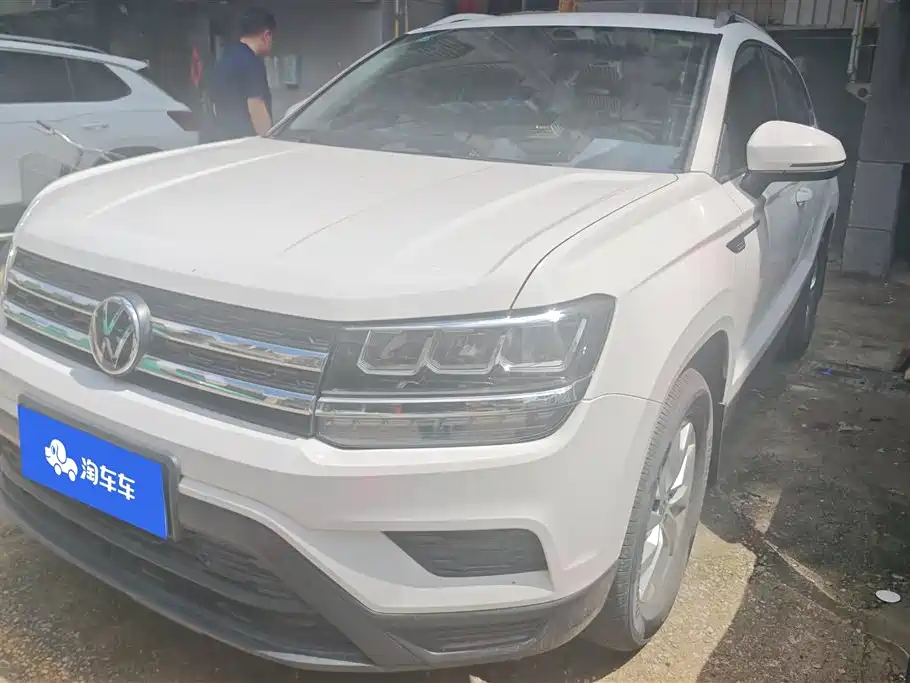 Volkswagen Tharu 2020
