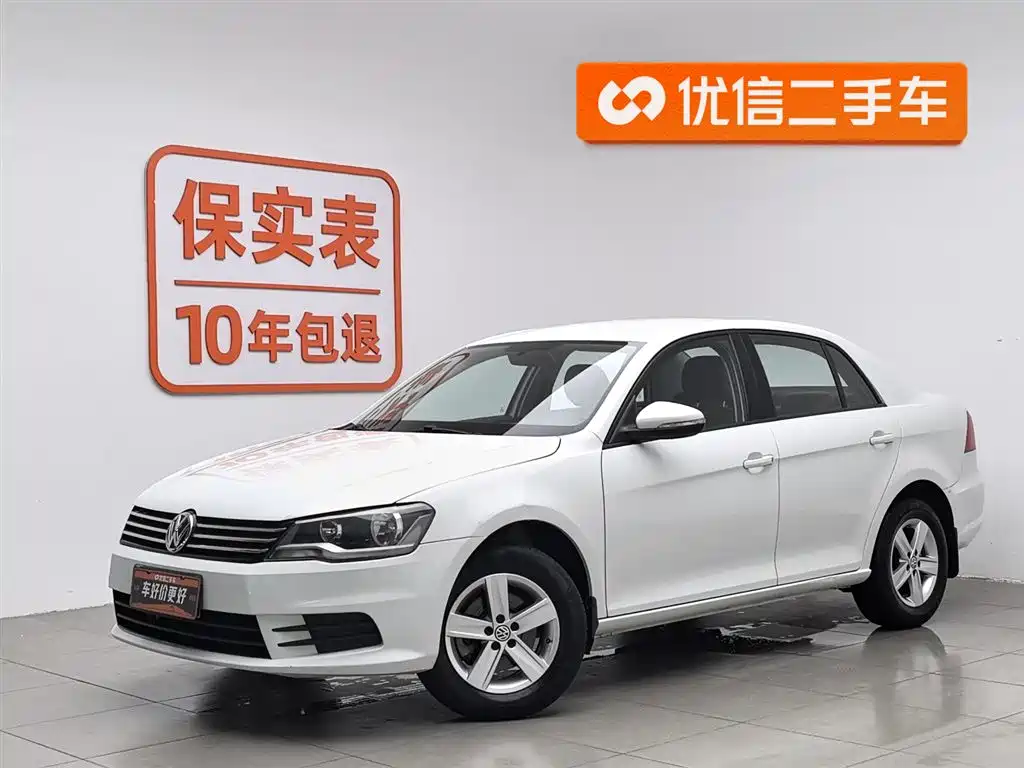 Volkswagen Bora 2015