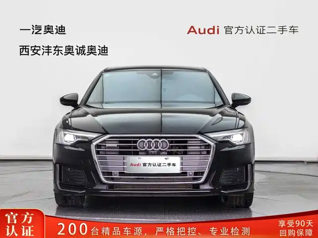 2021 Audi A6