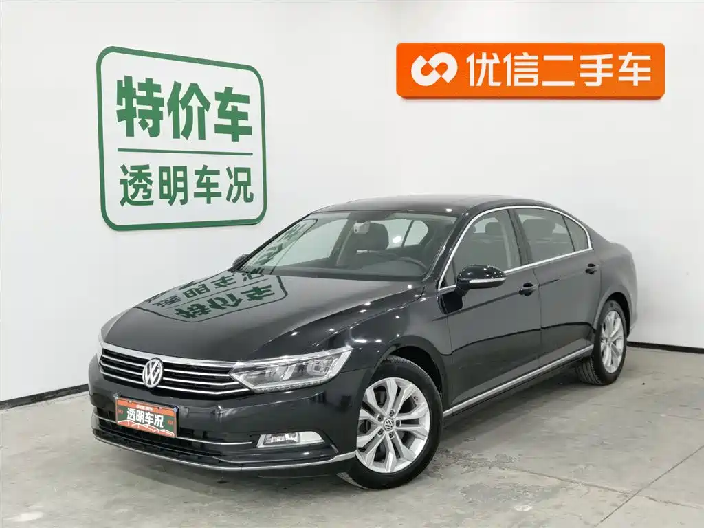 Volkswagen Magotan 2017