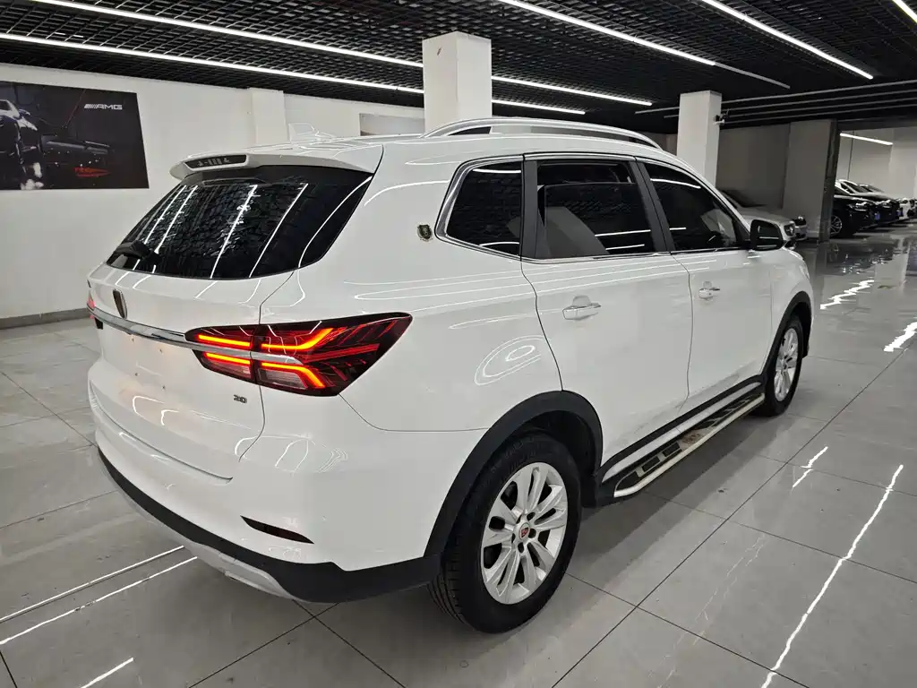 ROEWE RX5