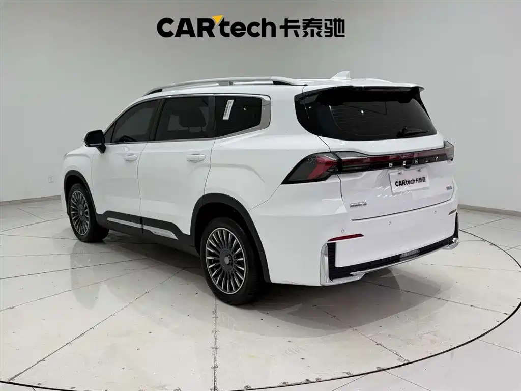 GEELY AUTOMOBILE HAOYUE L