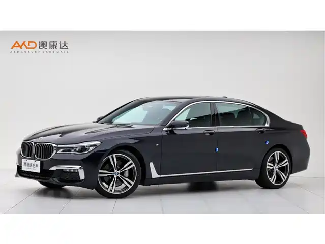 2017 BMW 7er
