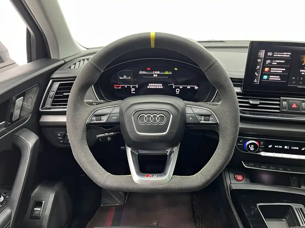 Audi Q5L 2022 40T Luxury